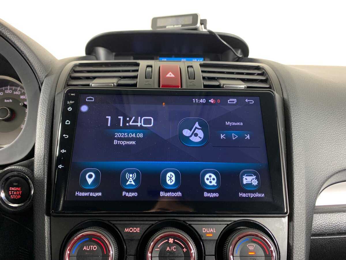 Subaru Forester с пробегом — 2014 год. Фото: #15