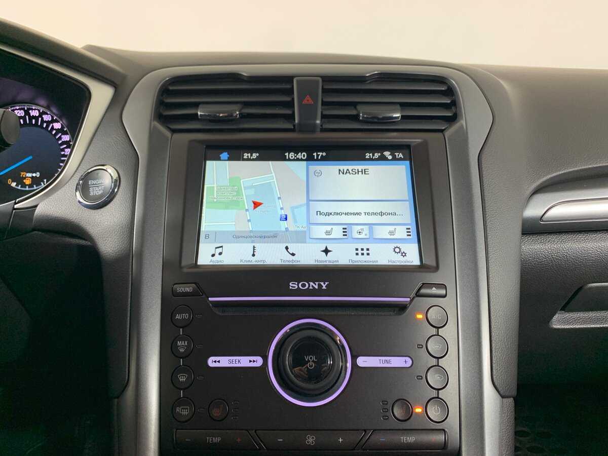 Ford Mondeo с пробегом — 2017 год. Фото: #15