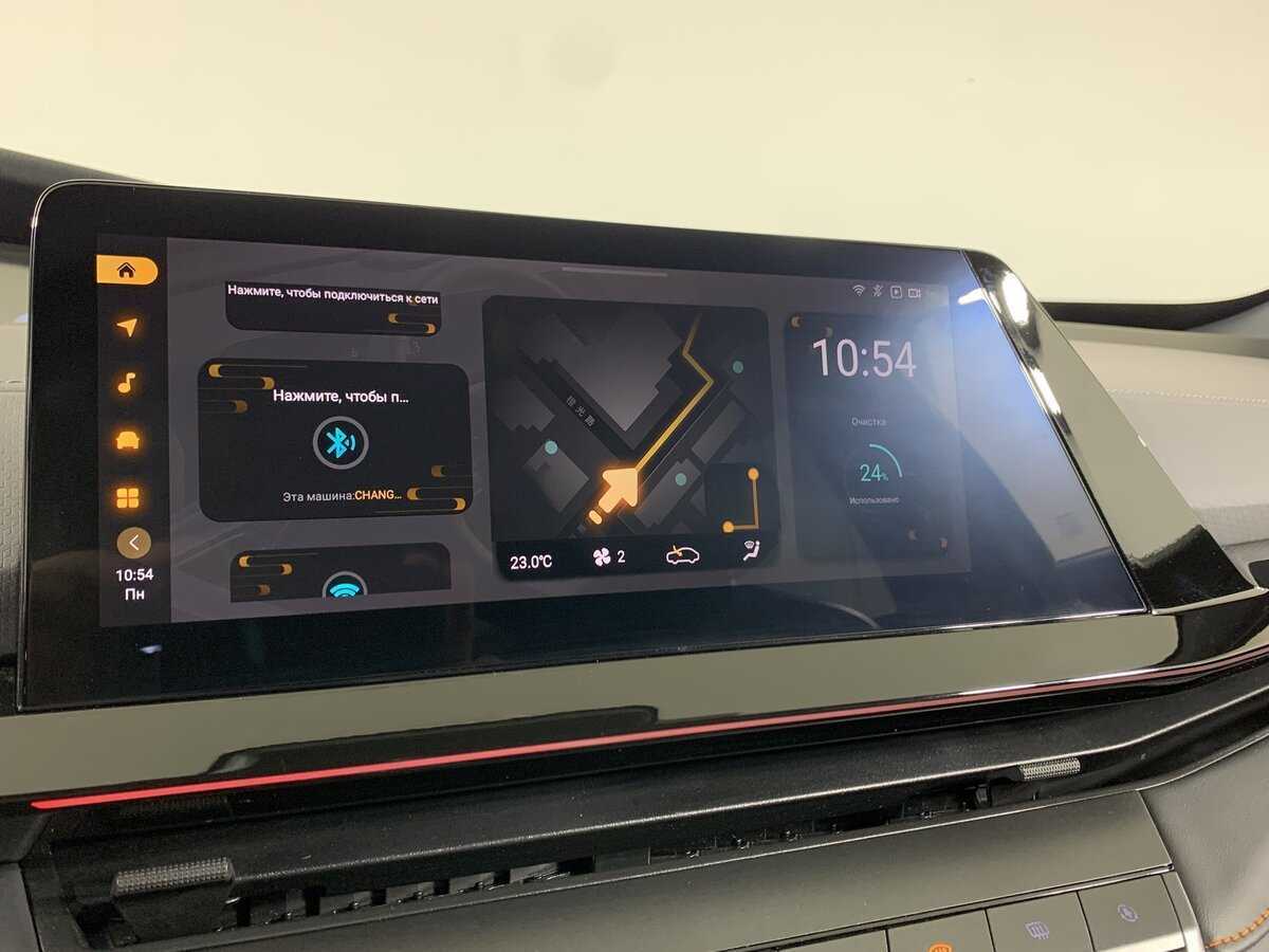 Changan UNI-V с пробегом — 2023 год. Фото: #15