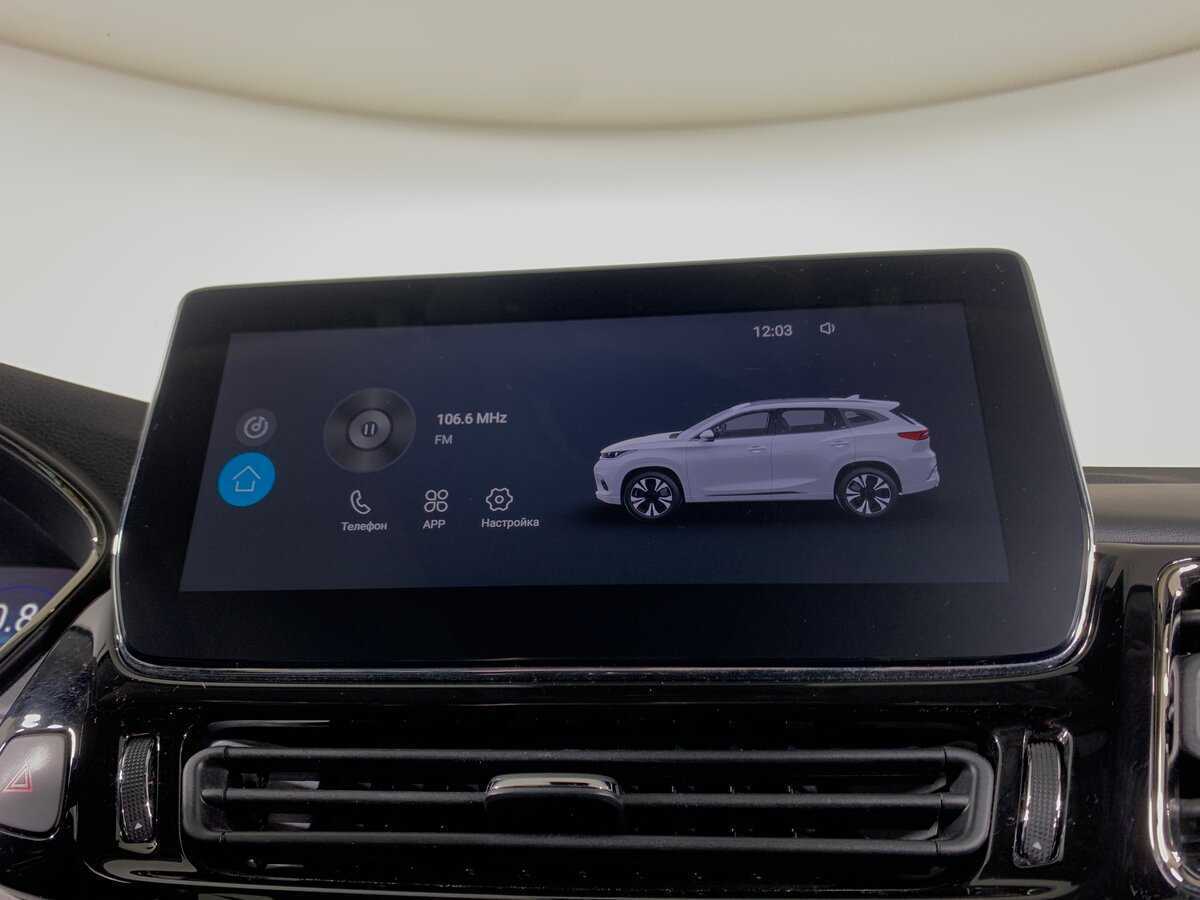 EXEED TXL с пробегом — 2020 год. Фото: #15