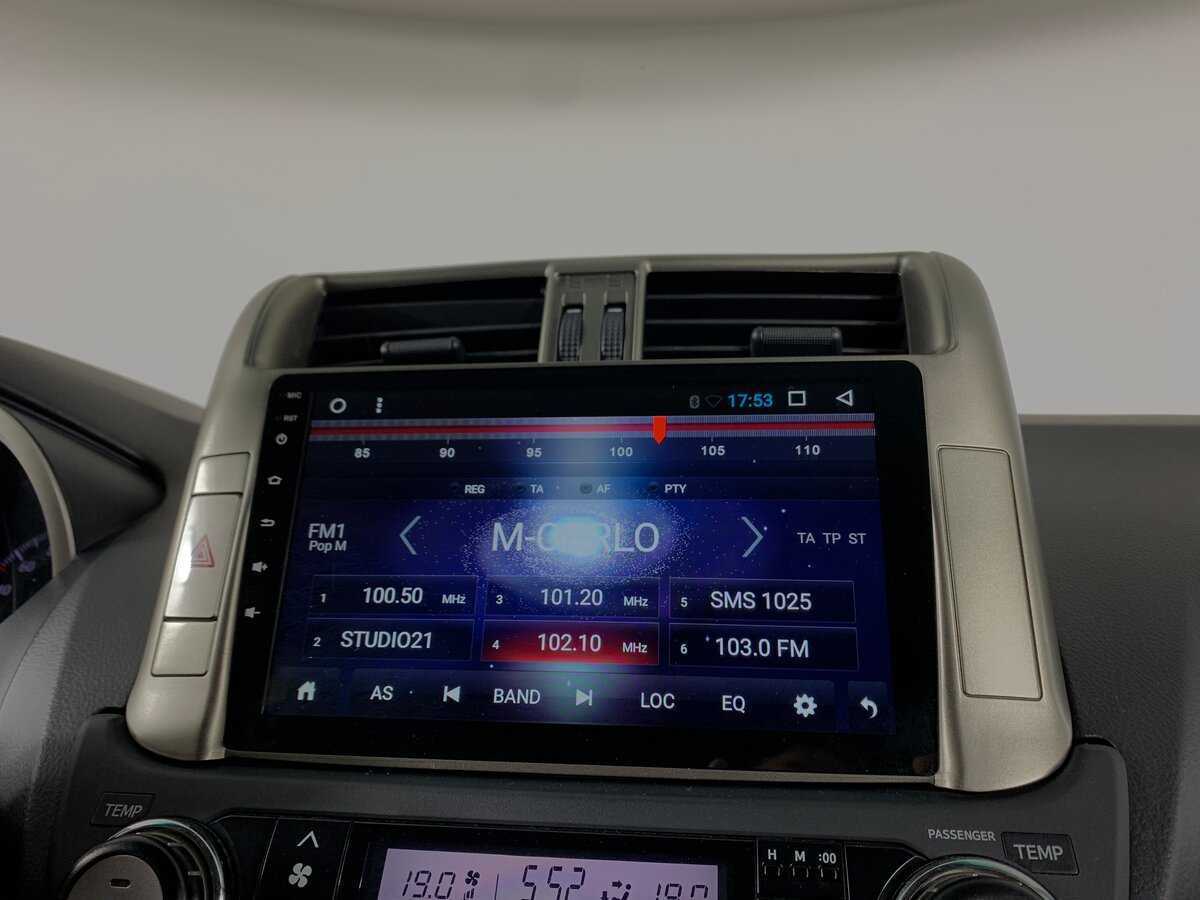 Toyota Land Cruiser Prado с пробегом — 2012 год. Фото: #12