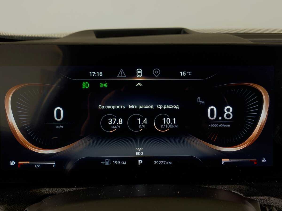 EXEED VX с пробегом — 2022 год. Фото: #14