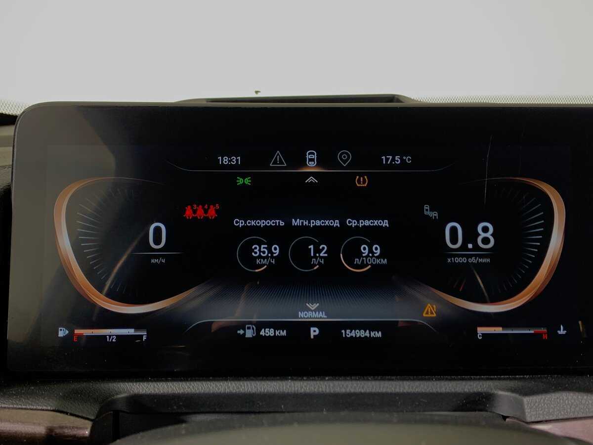 EXEED VX с пробегом — 2022 год. Фото: #14