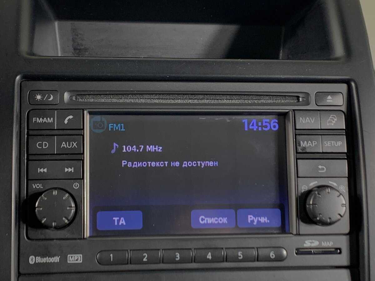 Nissan X-Trail с пробегом — 2012 год. Фото: #11