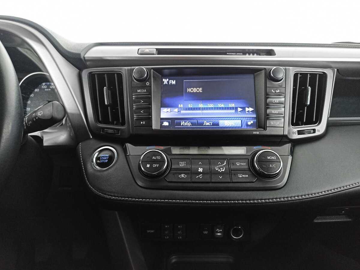 Toyota RAV4 с пробегом — 2019 год. Фото: #14