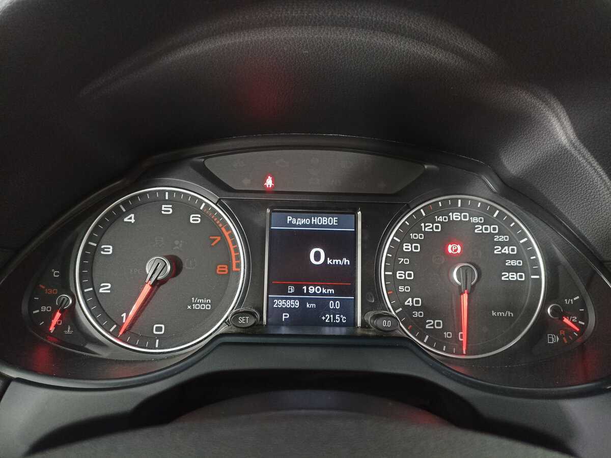 Audi Q5 с пробегом — 2013 год. Фото: #12