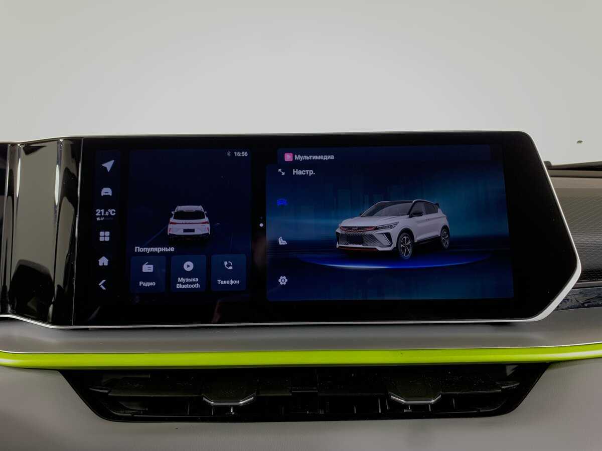 Geely Coolray с пробегом — 2023 год. Фото: #15