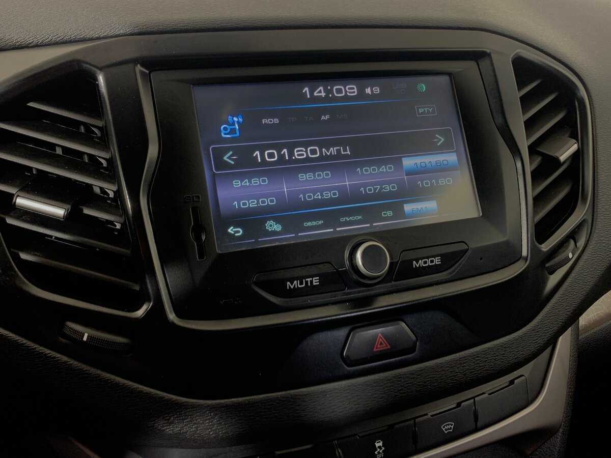 Lada (ВАЗ) Vesta с пробегом — 2019 год. Фото: #15