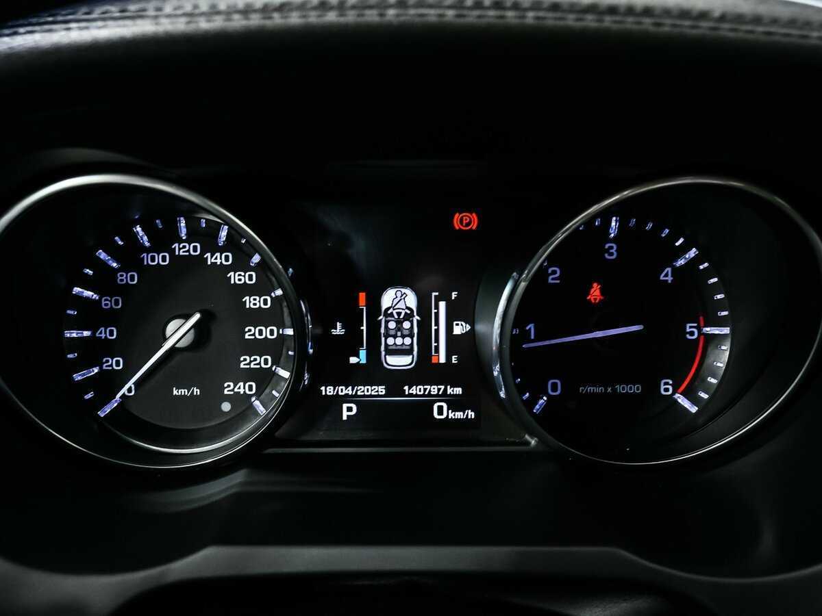 Land Rover Range Rover Evoque с пробегом — 2014 год. Фото: #9