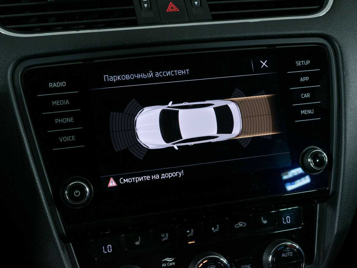 Skoda Octavia с пробегом — 2018 год. Фото: #13