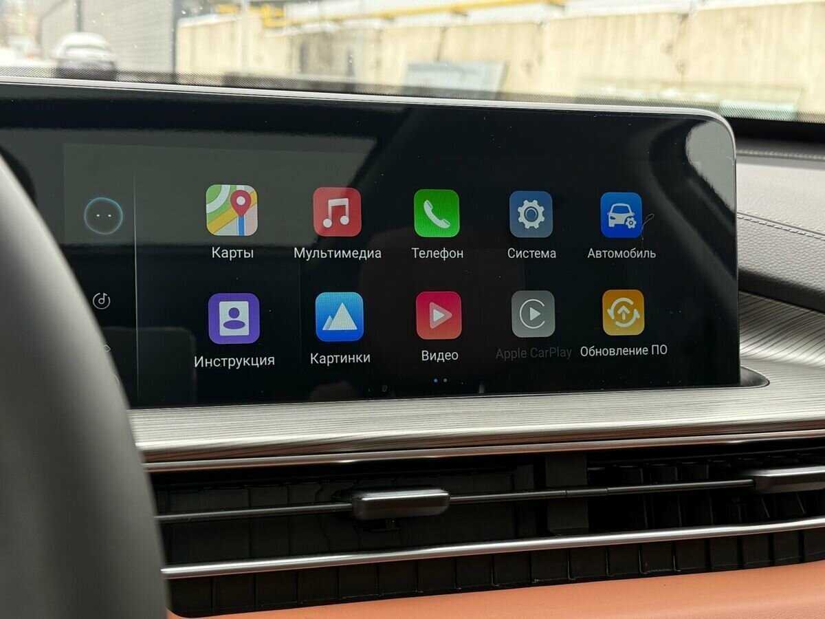 Chery Tiggo 8 Pro Max с пробегом — 2023 год. Фото: #26