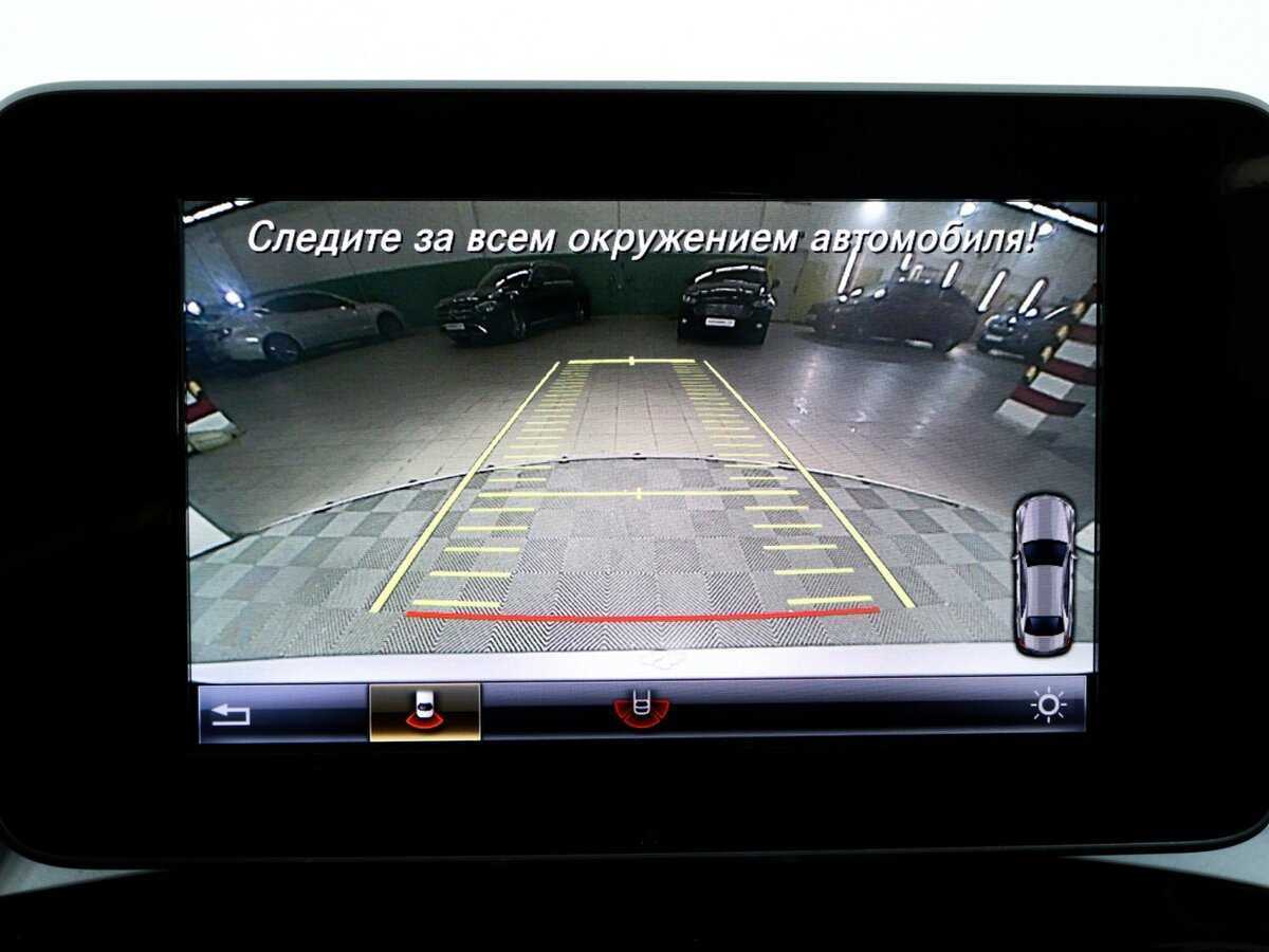 Mercedes-Benz C-Класс с пробегом — 2017 год. Фото: #29