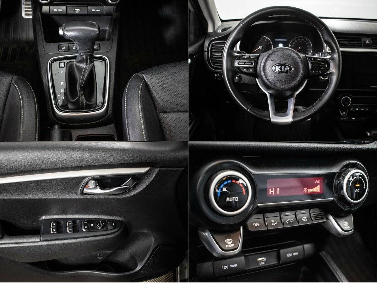 Kia Rio с пробегом — 2021 год. Фото: #15