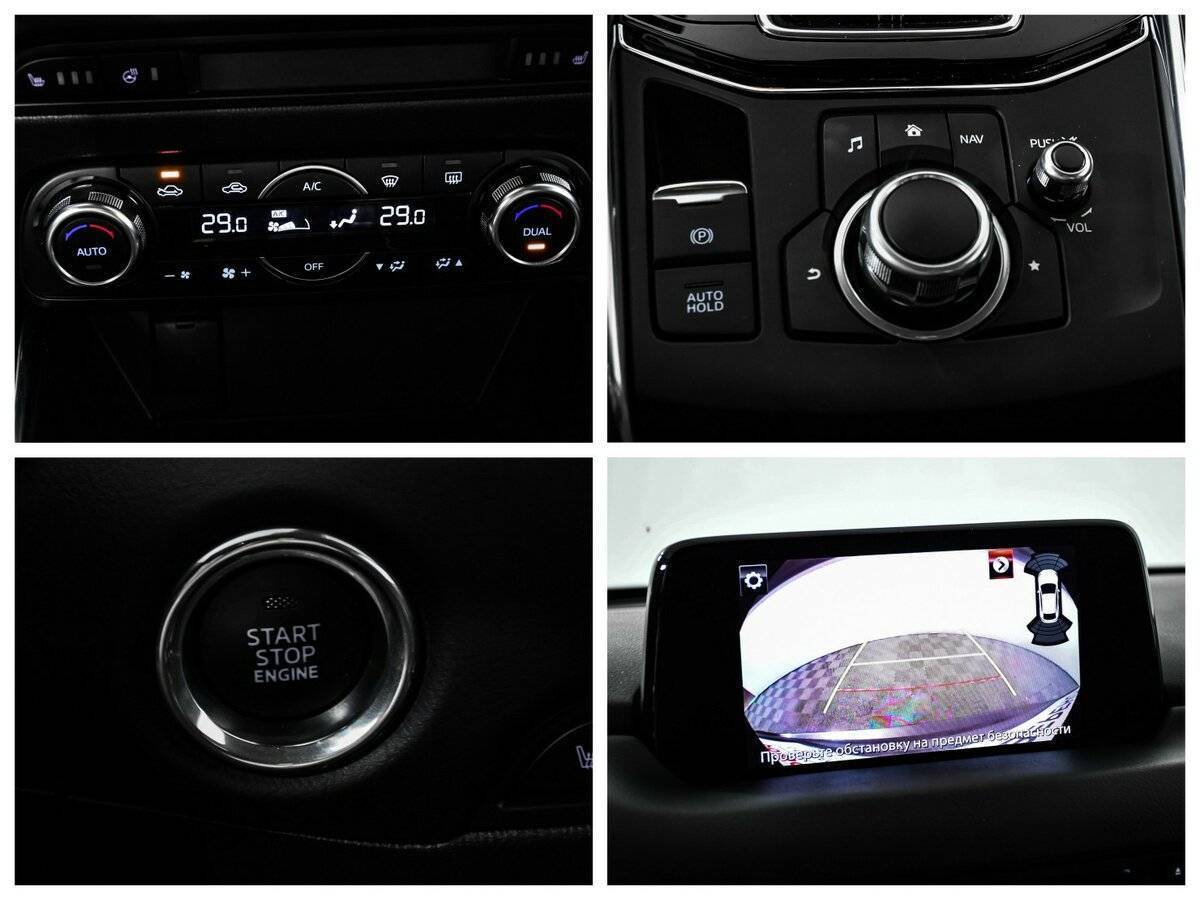 Mazda CX-5 с пробегом — 2018 год. Фото: #14