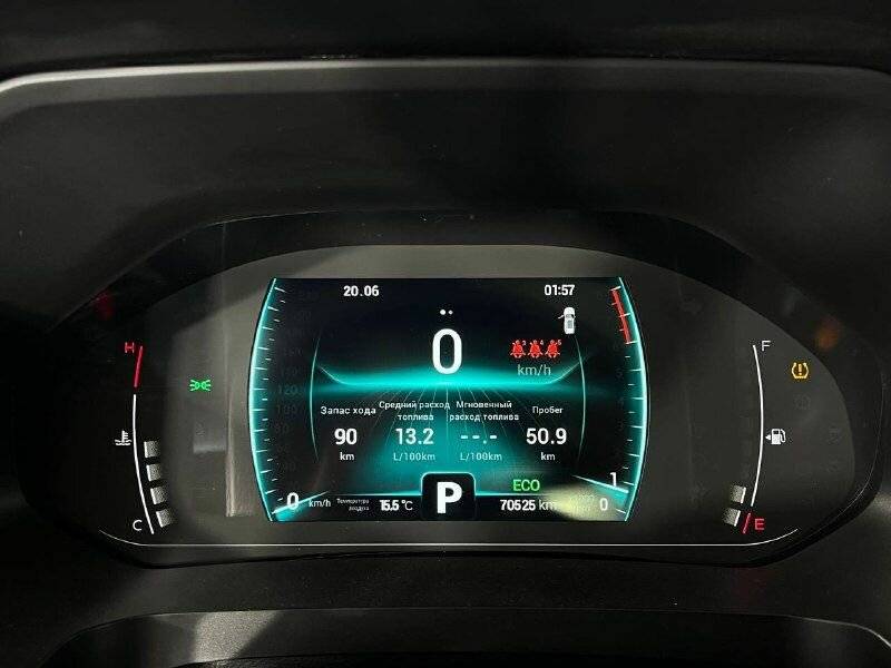 Chery Tiggo 7 Pro с пробегом — 2021 год. Фото: #23