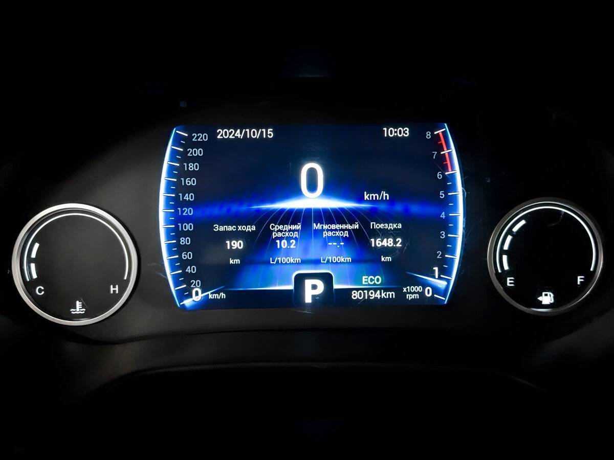 Chery Tiggo 4 с пробегом — 2020 год. Фото: #12