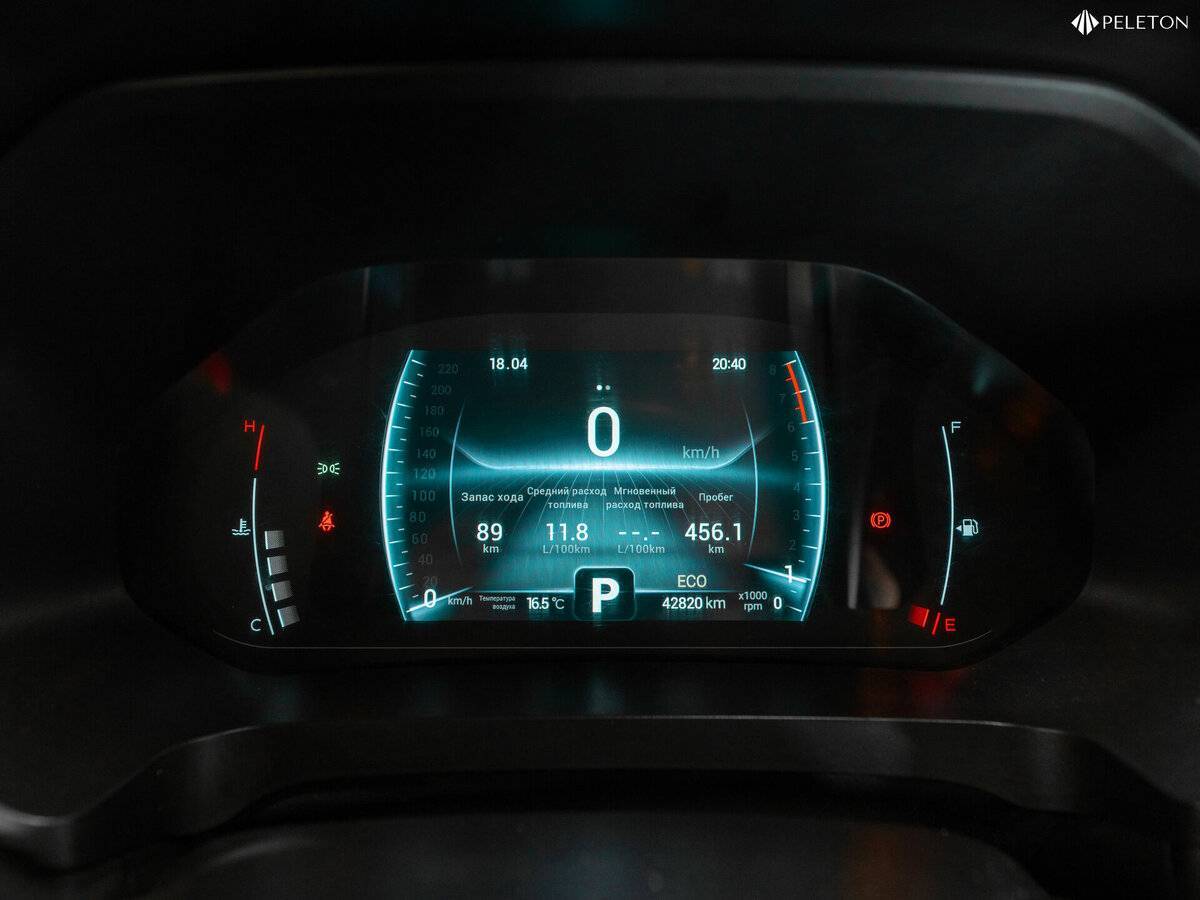 Chery Tiggo 7 Pro с пробегом — 2022 год. Фото: #13