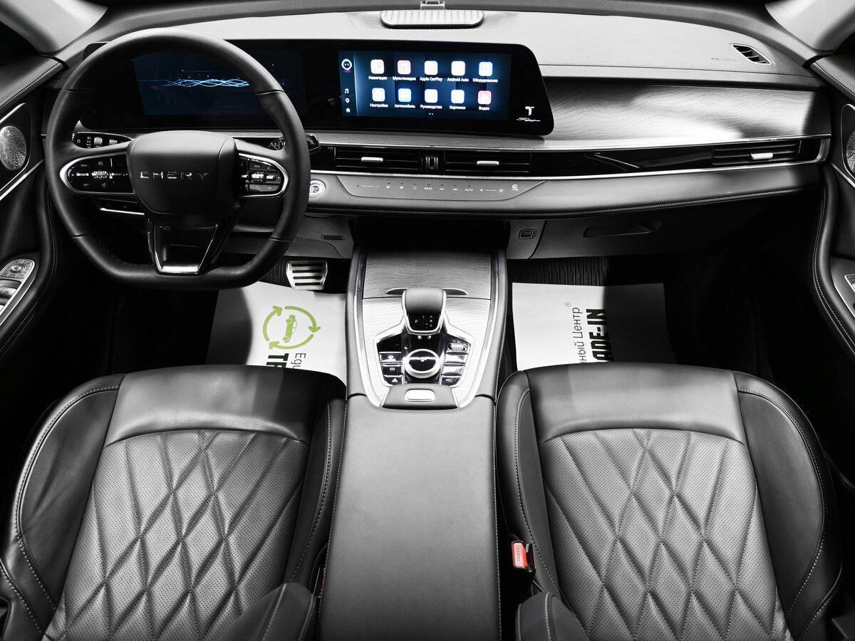 Chery Tiggo 8 Pro Max с пробегом — 2024 год. Фото: #10