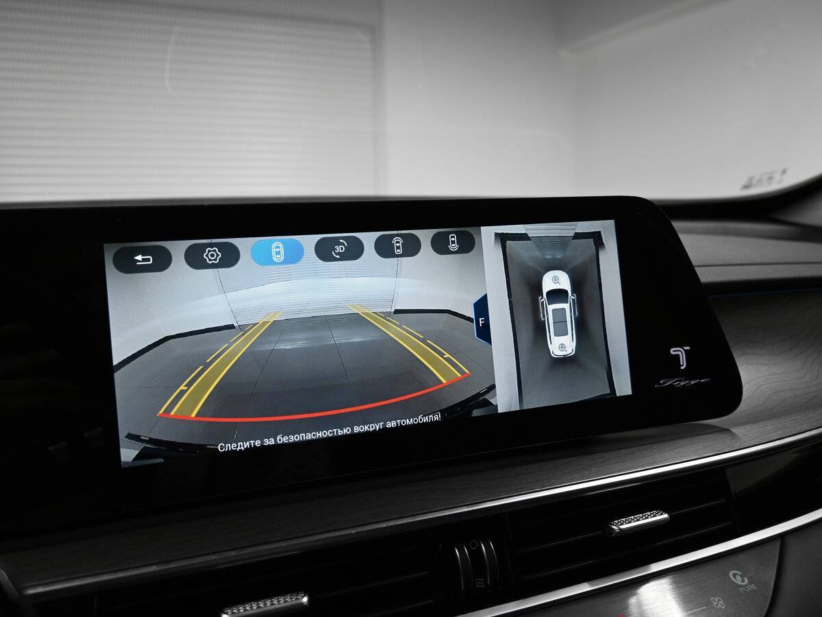 Chery Tiggo 8 Pro Max с пробегом — 2024 год. Фото: #15