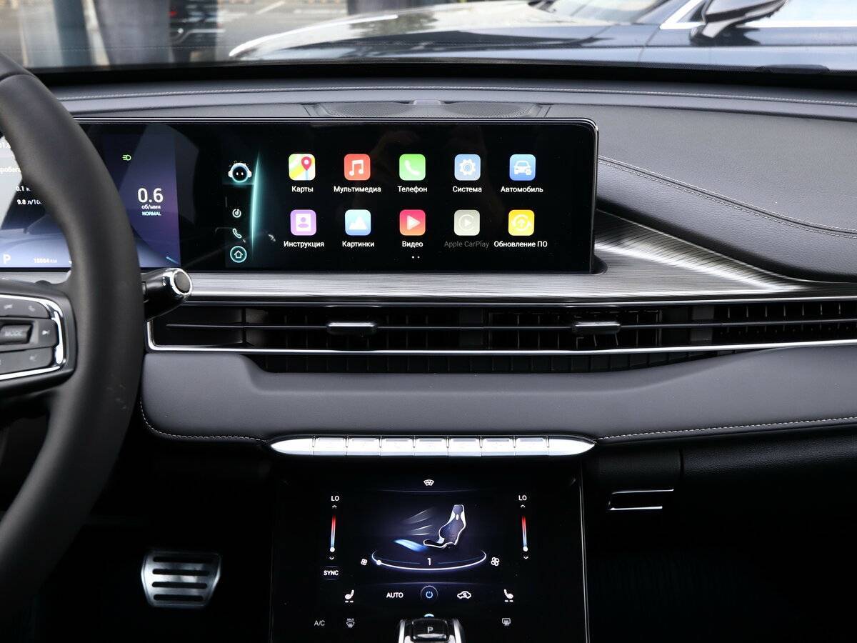 Chery Tiggo 8 Pro Max с пробегом — 2023 год. Фото: #20