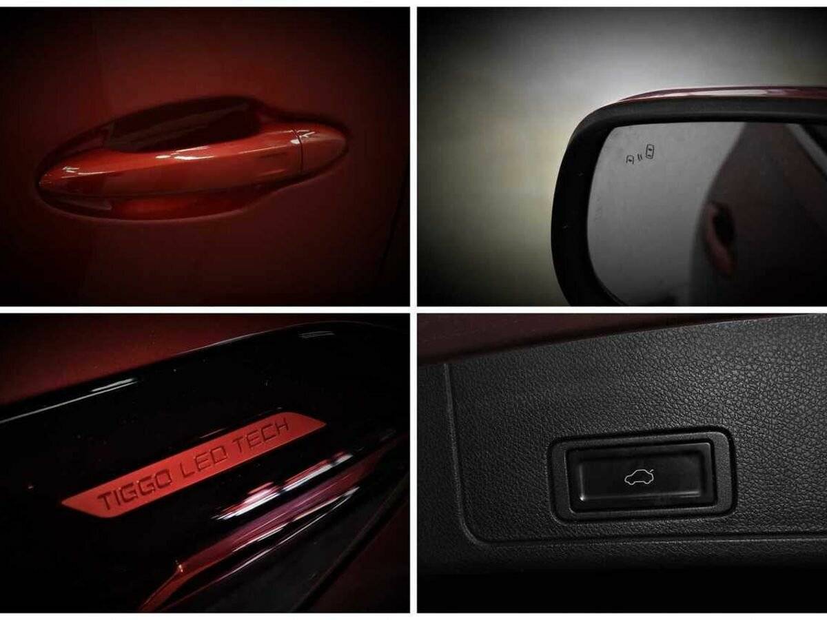 Chery Tiggo 8 Pro с пробегом — 2021 год. Фото: #13