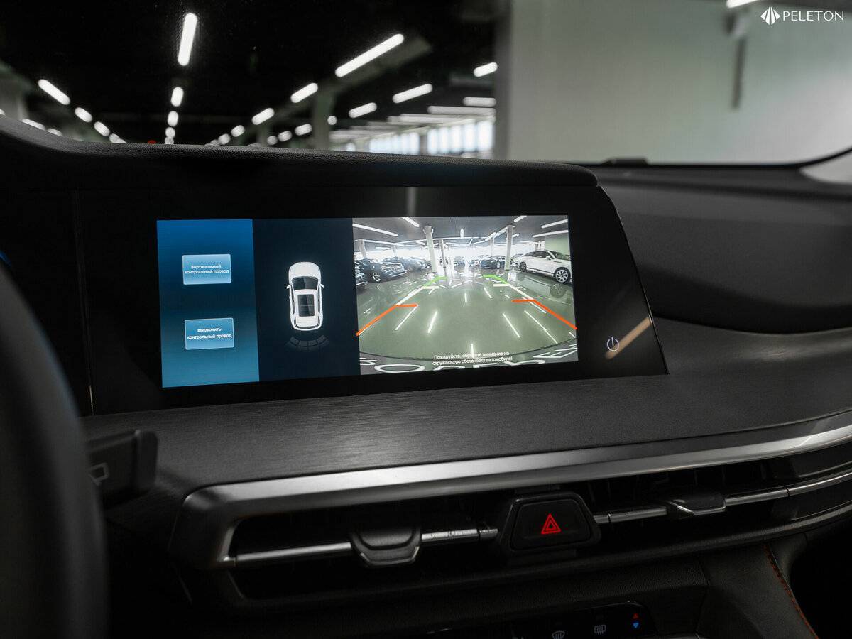 Changan CS35 Plus с пробегом — 2023 год. Фото: #22