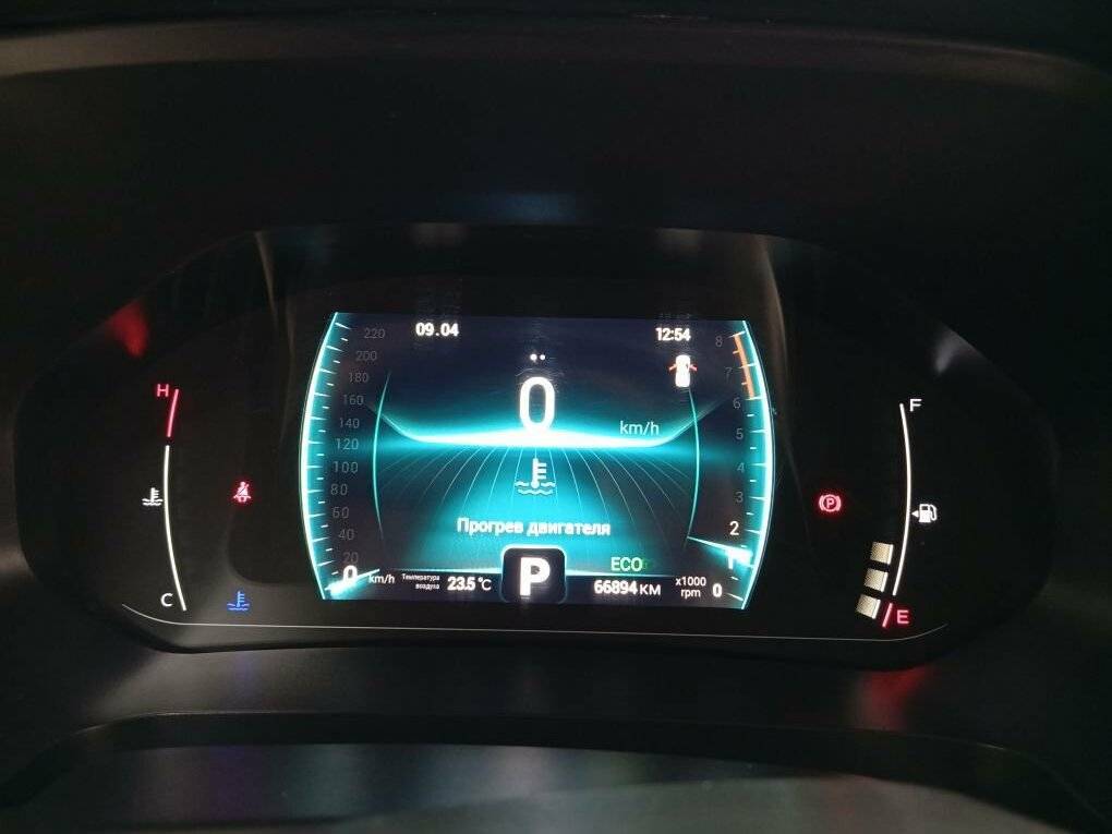 Chery Tiggo 4 Pro с пробегом — 2022 год. Фото: #14