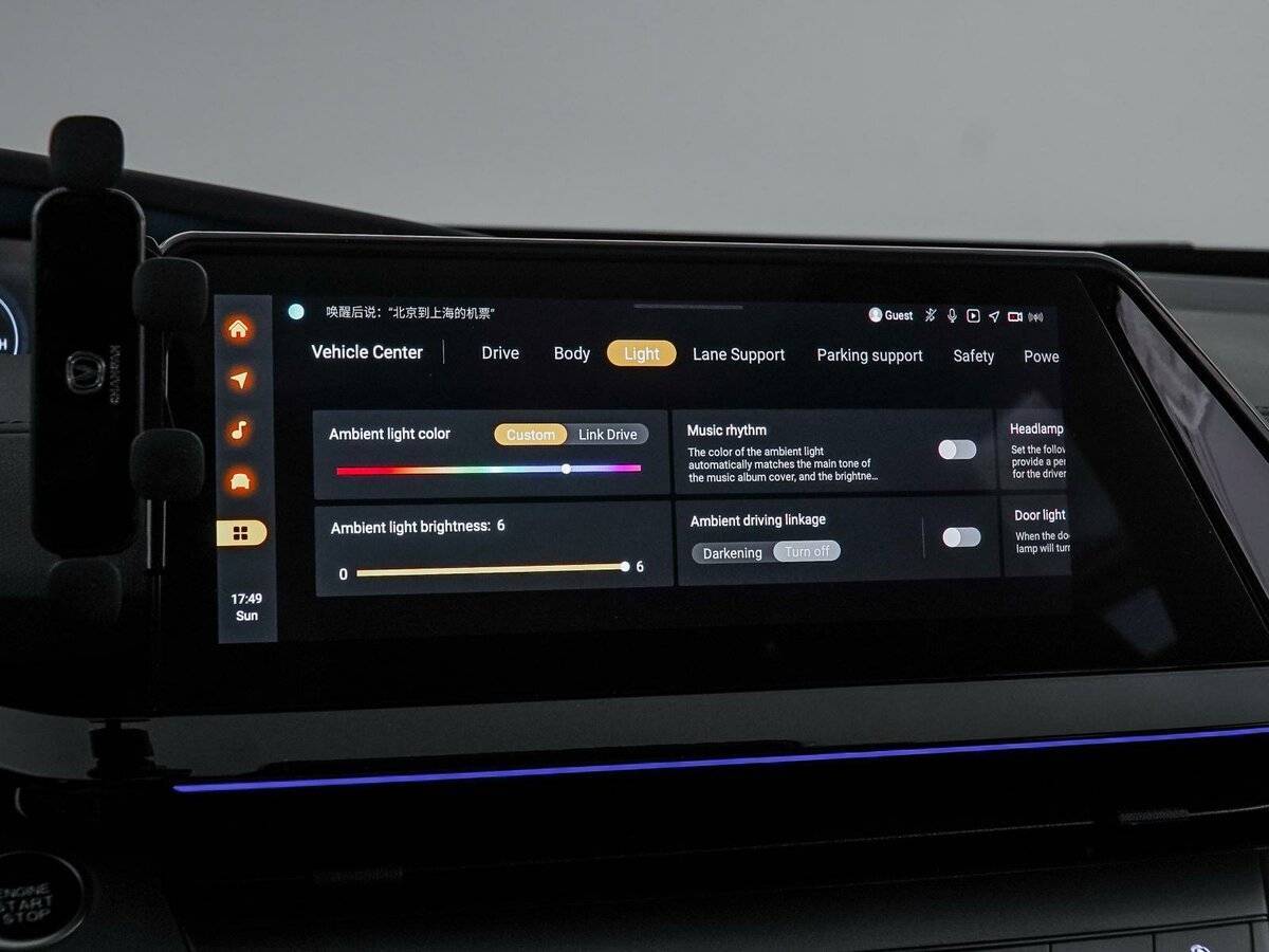 Changan UNI-V с пробегом — 2023 год. Фото: #32