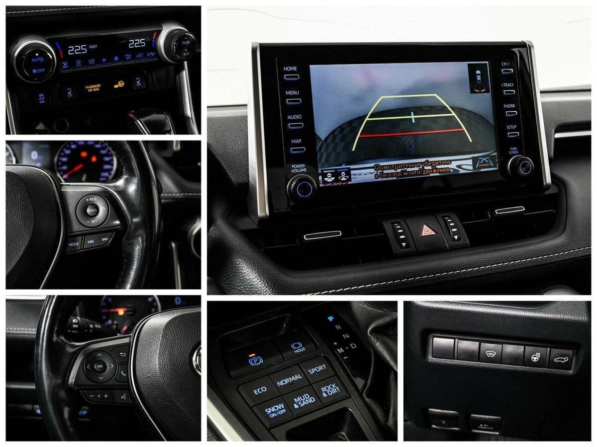 Toyota RAV4 с пробегом — 2021 год. Фото: #15