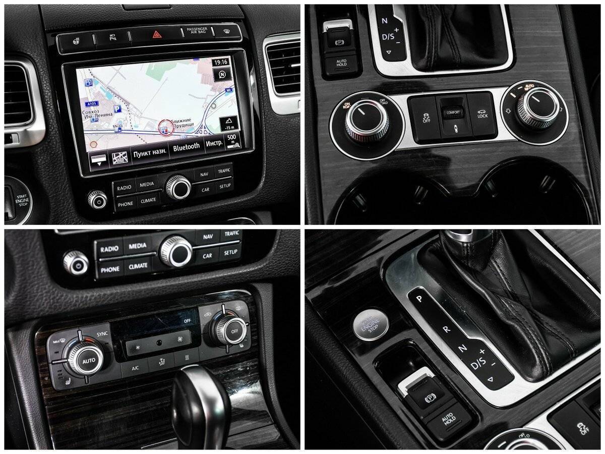 Volkswagen Touareg с пробегом — 2014 год. Фото: #14