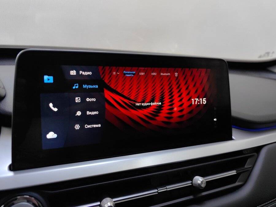 Chery Tiggo 7 Pro с пробегом — 2022 год. Фото: #14