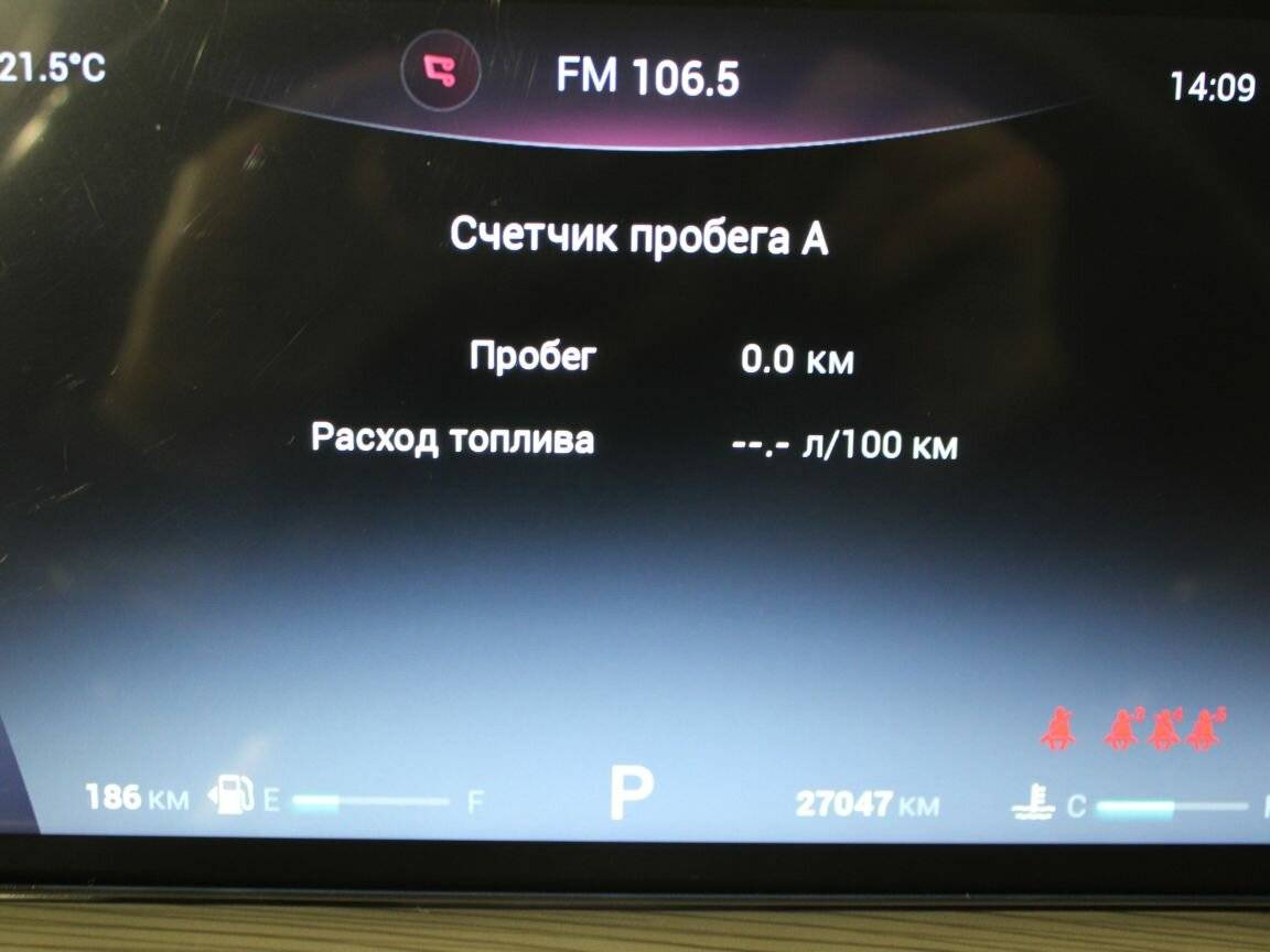 Chery Tiggo 8 Pro Max с пробегом — 2022 год. Фото: #8