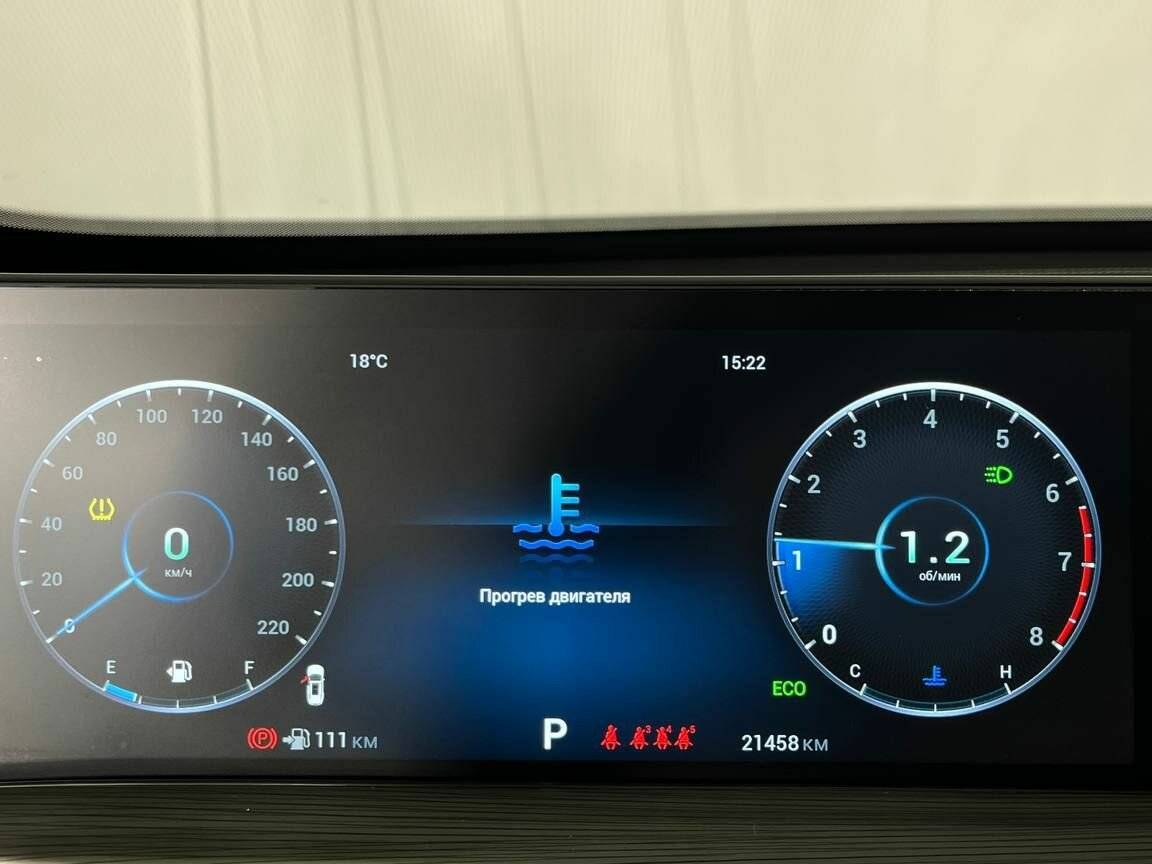 Chery Tiggo 8 Pro Max с пробегом — 2023 год. Фото: #9