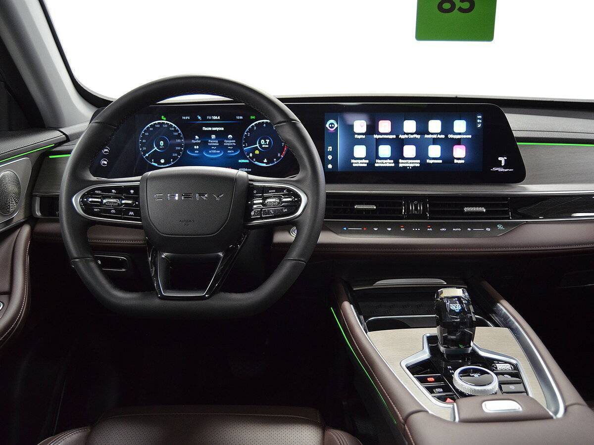 Chery Tiggo 7 Pro Max с пробегом — 2024 год. Фото: #10