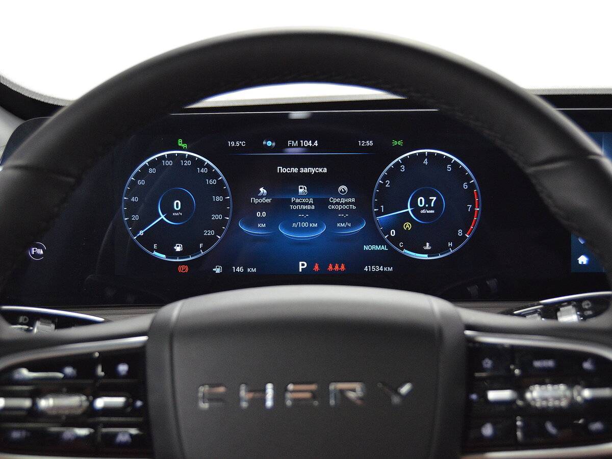 Chery Tiggo 7 Pro Max с пробегом — 2024 год. Фото: #11