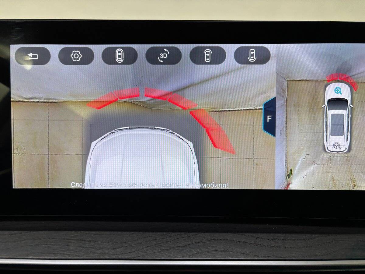 Chery Tiggo 8 Pro Max с пробегом — 2023 год. Фото: #18