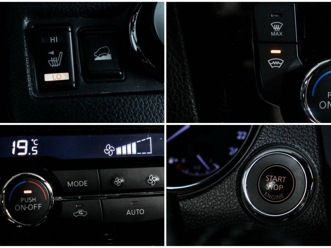 Nissan X-Trail с пробегом — 2017 год. Фото: #15