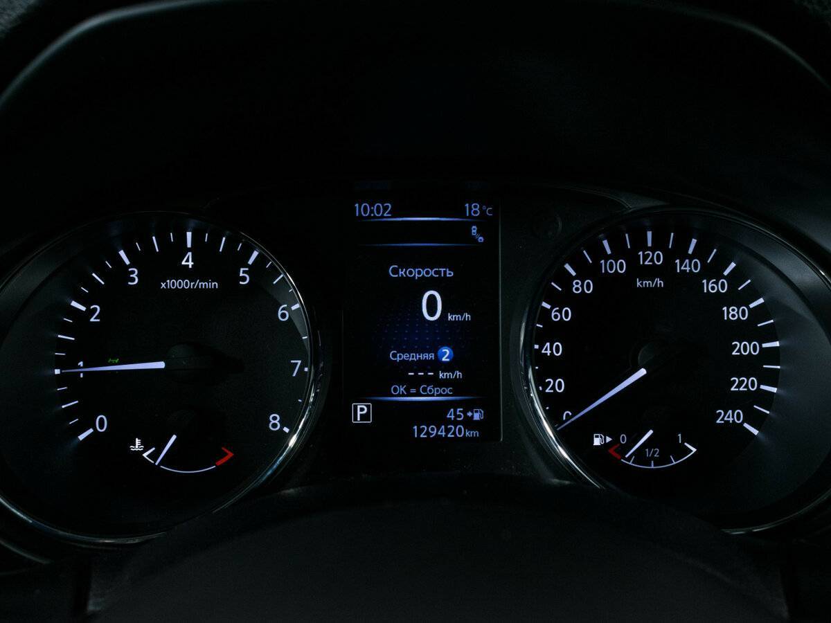 Nissan X-Trail с пробегом — 2018 год. Фото: #14