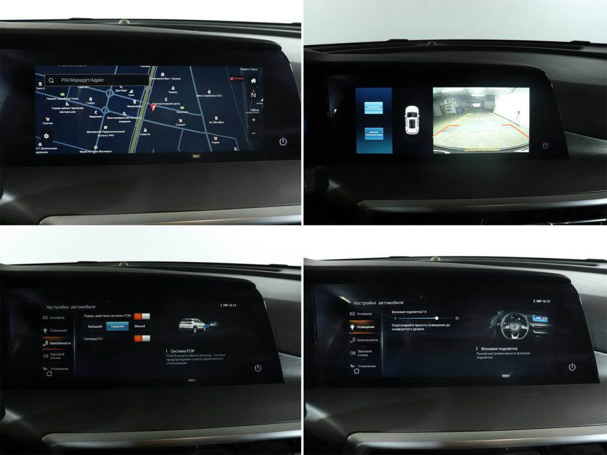 Changan CS35 Plus с пробегом — 2023 год. Фото: #16