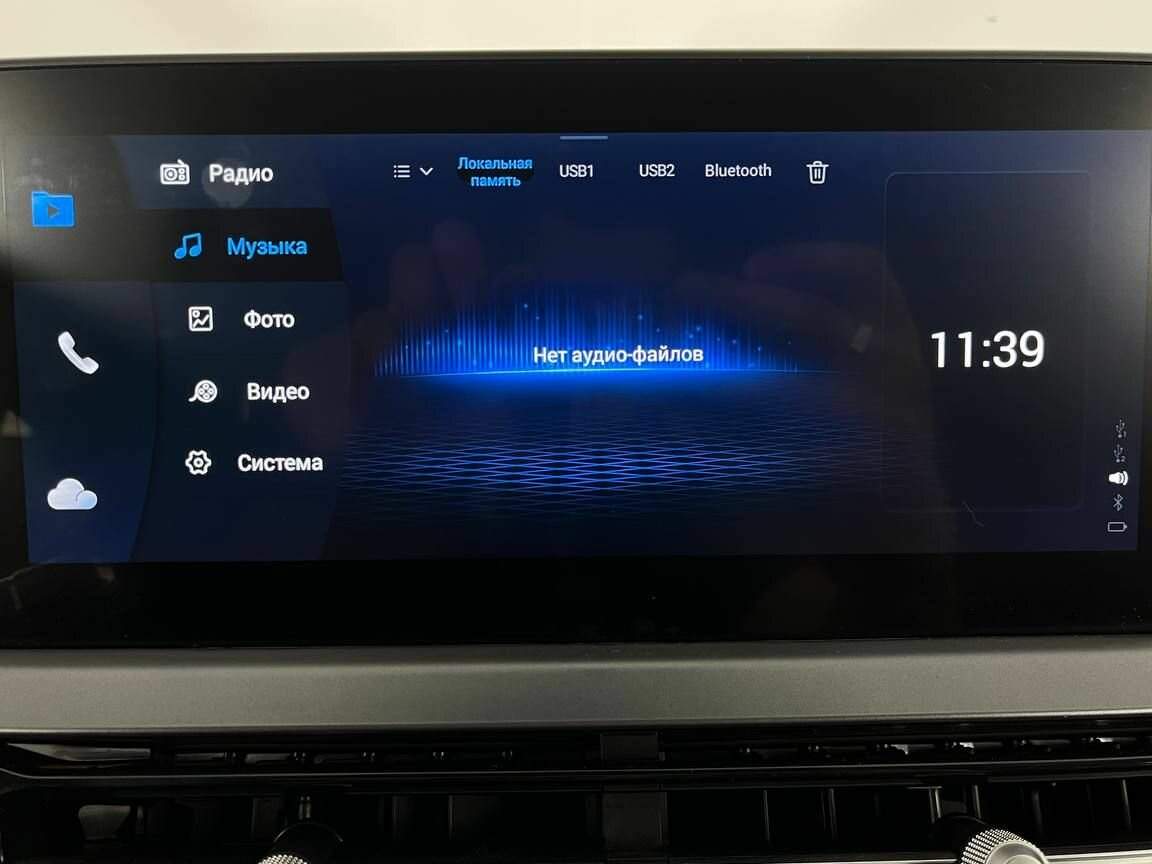 Chery Tiggo 4 Pro с пробегом — 2023 год. Фото: #21