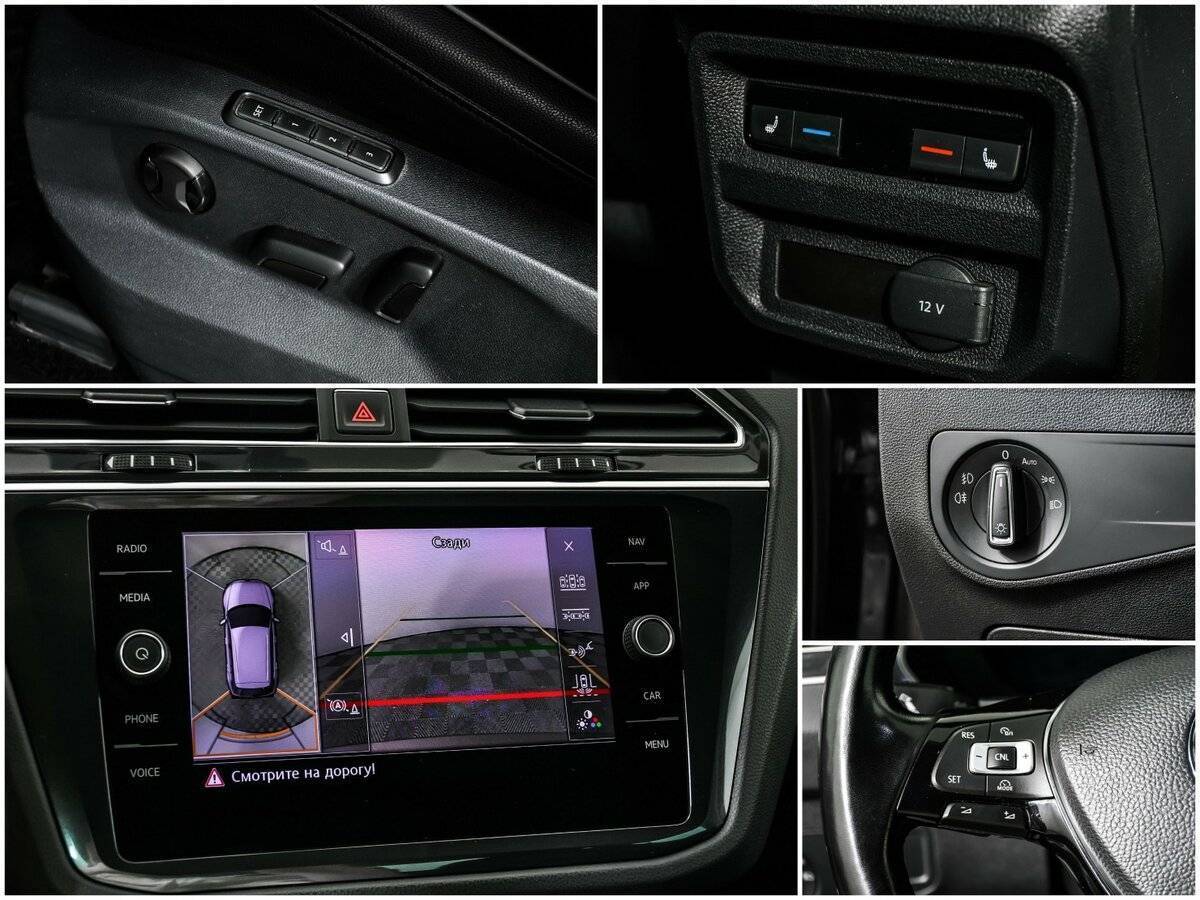 Volkswagen Tiguan с пробегом — 2017 год. Фото: #12
