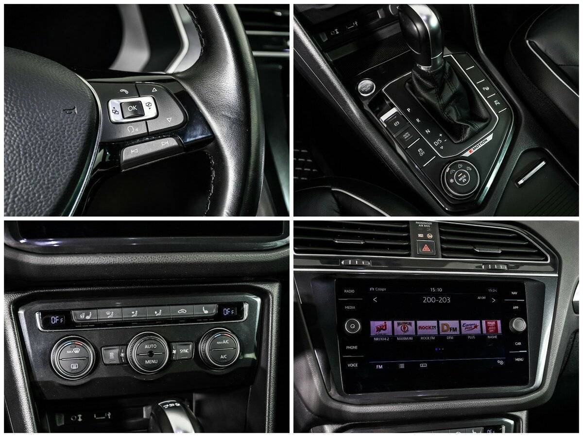 Volkswagen Tiguan с пробегом — 2017 год. Фото: #13