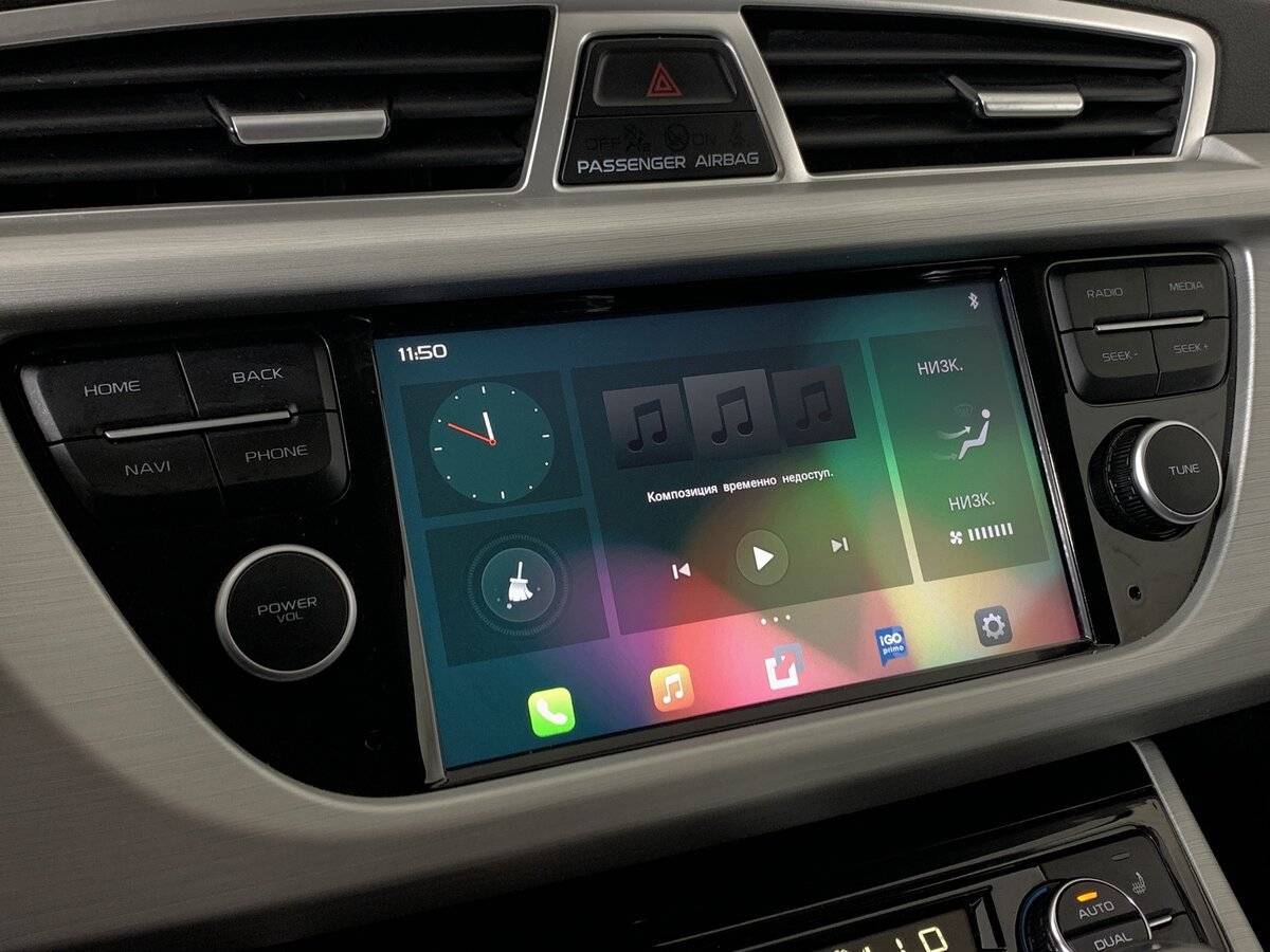 Geely Atlas с пробегом — 2021 год. Фото: #14