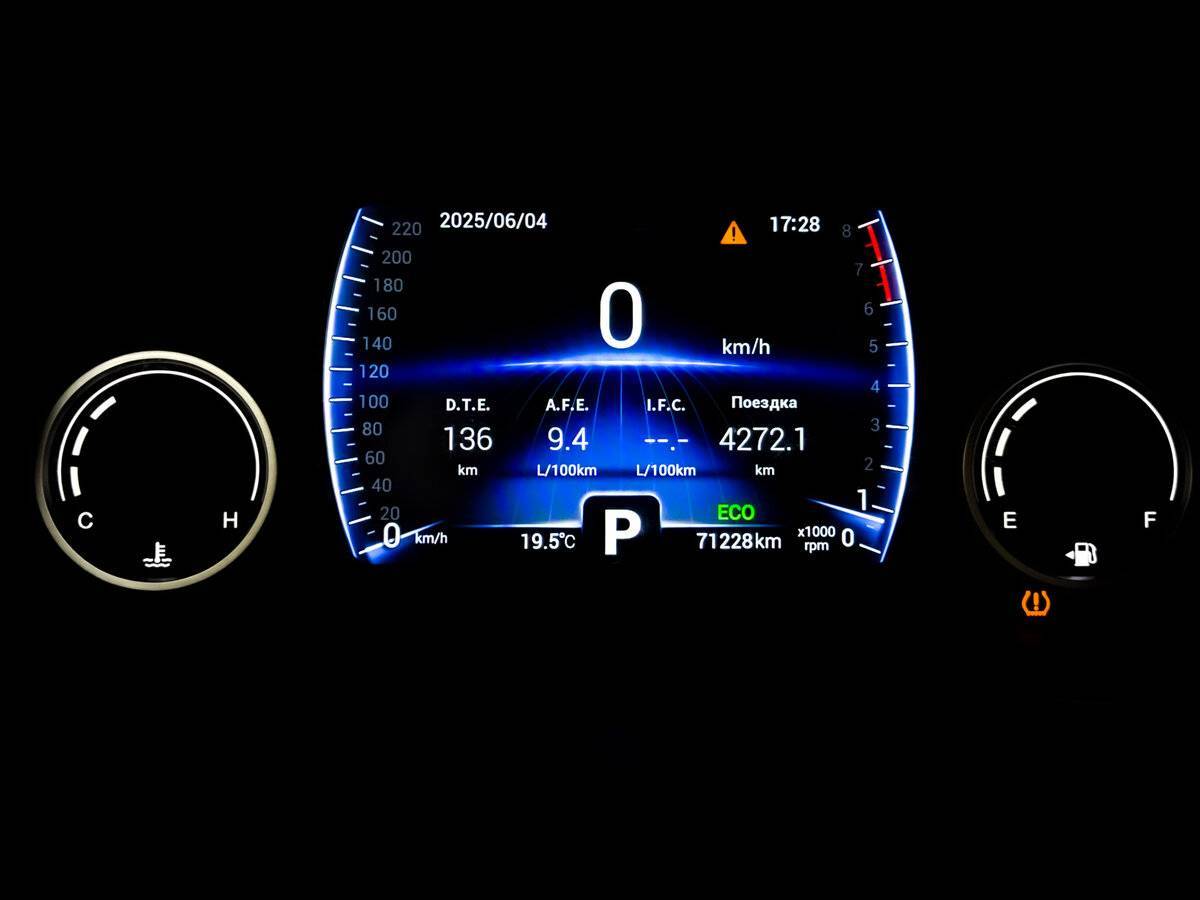 Chery Tiggo 8 с пробегом — 2020 год. Фото: #13