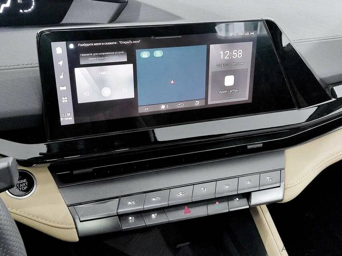 Changan UNI-V с пробегом — 2023 год. Фото: #6