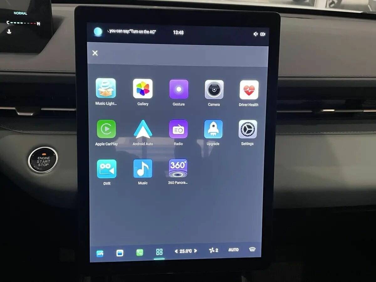 Changan Lamore с пробегом — 2024 год. Фото: #6