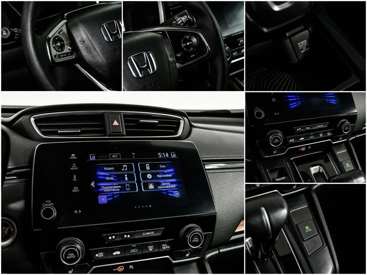 Honda CR-V с пробегом — 2018 год. Фото: #15
