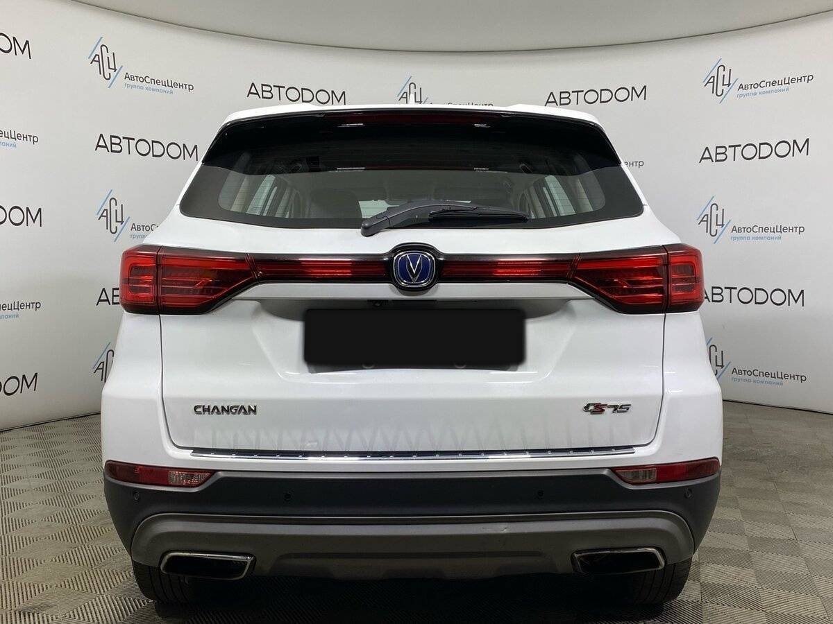 Changan CS75 с пробегом — 2020 год. Фото: #5
