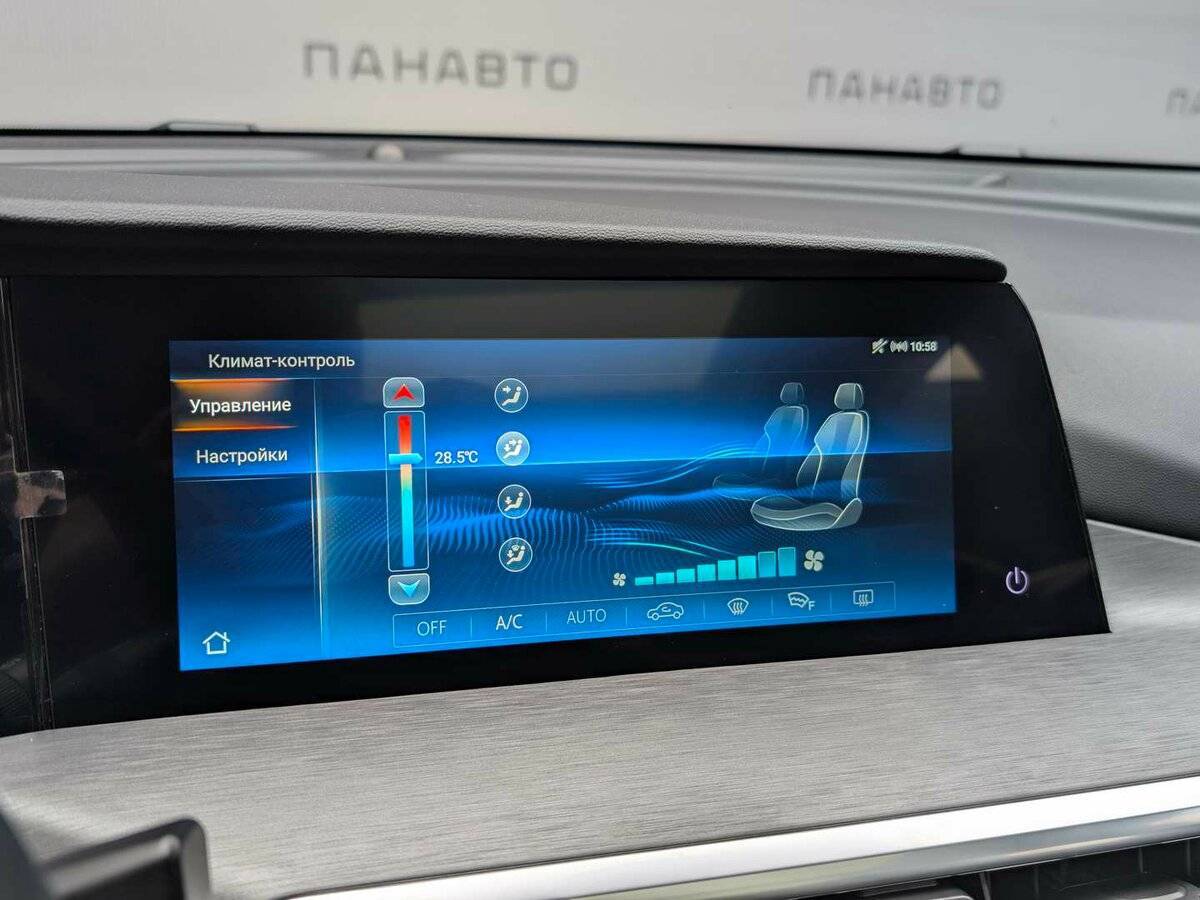 Changan CS35 Plus с пробегом — 2023 год. Фото: #16