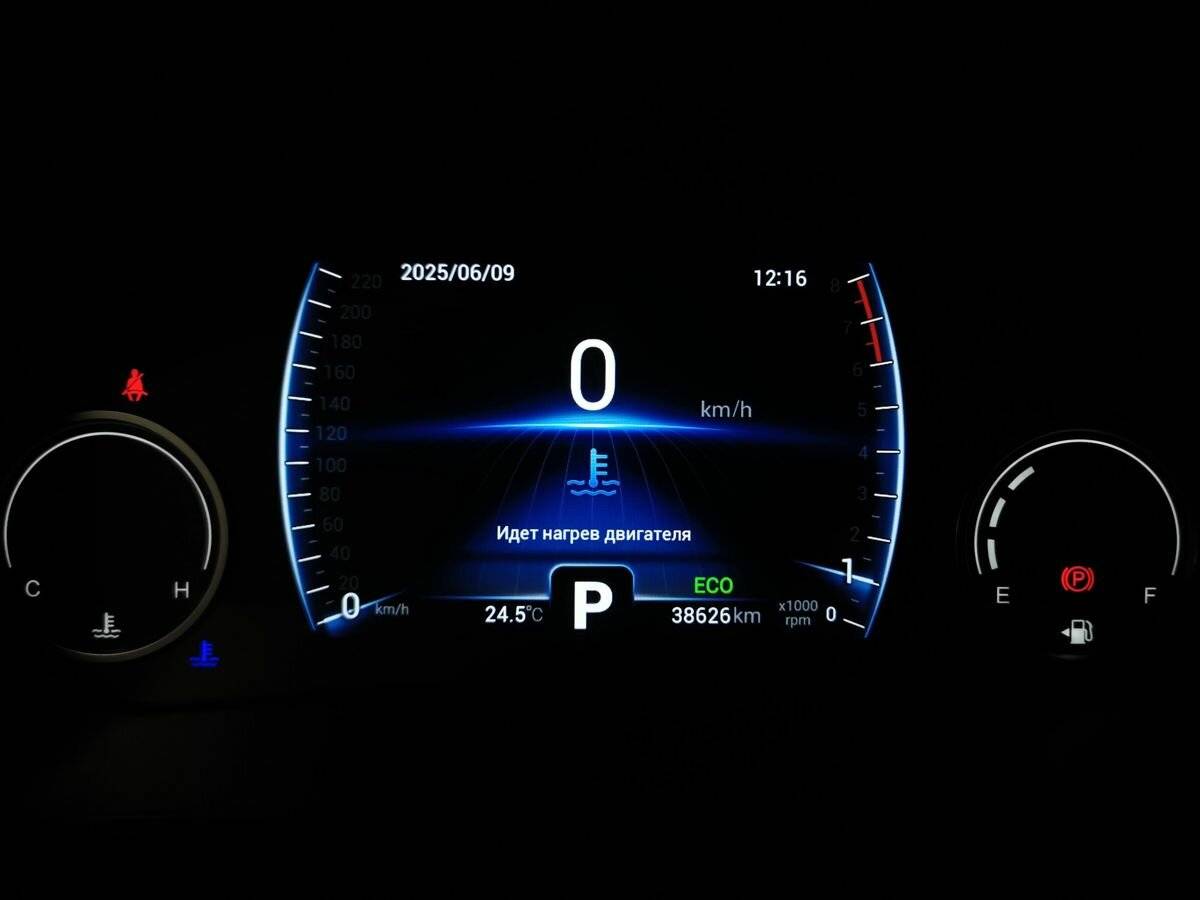 Chery Tiggo 8 с пробегом — 2020 год. Фото: #20